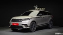 2020 LAND ROVER RANGE ROVER VELAR