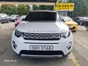 2017 LAND ROVER DISCOVERY SPORT