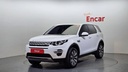 2019 LAND ROVER DISCOVERY SPORT