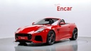 2017 JAGUAR F type