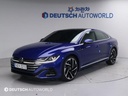 2023 VOLKSWAGEN ARTEON