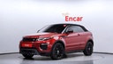 2017 LAND ROVER Range Rover Evoque