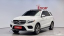 2018 MERCEDES-BENZ GLE-Class