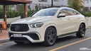 2020 MERCEDES-BENZ GLE-Class