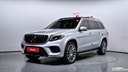 2019 MERCEDES-BENZ GLS CLASS