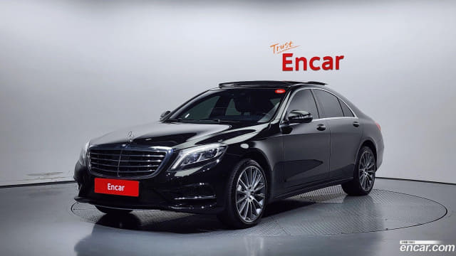 2017 MERCEDES-BENZ S-Class
