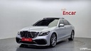 2017 MERCEDES-BENZ S-Class