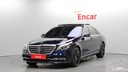 2018 MERCEDES-BENZ S-Class
