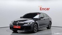 2021 BMW 5 Series, 