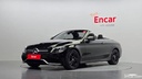 2020 MERCEDES-BENZ C-Class