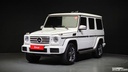 2017 MERCEDES-BENZ G-Class