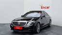 2017 MERCEDES-BENZ S-Class