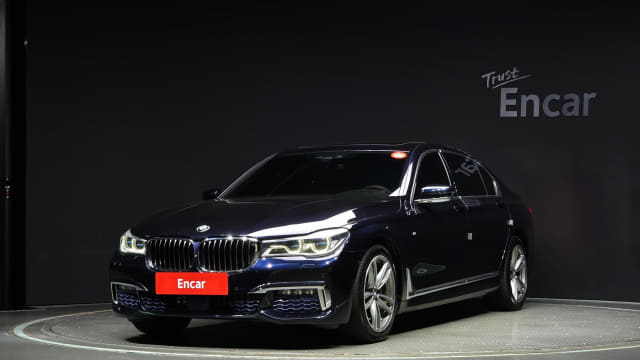 2017 BMW 7 Series