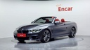 2018 BMW 4 Series