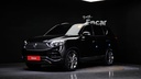 2020 Ssangyong Rexton