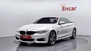 2017 BMW 4 Series