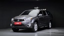 2017 Ssangyong Korando Sports