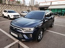 2020 Ssangyong Korando