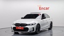 2023 BMW 3 Series