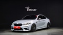 2019 BMW M2