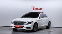2017 MERCEDES-BENZ S-Class