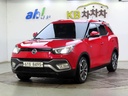 2017 Ssangyong Tivoli