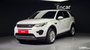 2017 LAND ROVER DISCOVERY SPORT