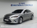 2021 LEXUS ES