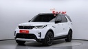 2023 LAND ROVER Discovery, 