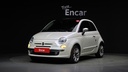 2017 Fiat 500