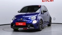 2017 Fiat 500