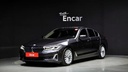 2023 BMW 5 Series