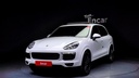 2017 Porsche Cayenne