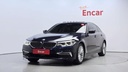 2020 BMW 5 Series, 