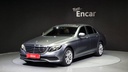 2020 MERCEDES-BENZ E-Class