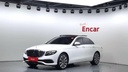 2020 MERCEDES-BENZ E-Class