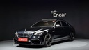 2018 MERCEDES-BENZ S-Class, 
