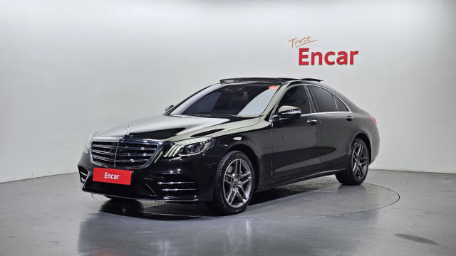 2020 MERCEDES-BENZ S-Class