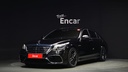 2018 MERCEDES-BENZ S-Class