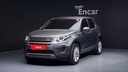 2017 LAND ROVER DISCOVERY SPORT