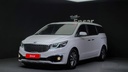 2017 KIA Carnival