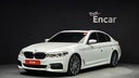 2020 BMW 5 Series