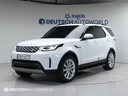 2023 LAND ROVER Discovery, 