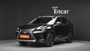 2020 LEXUS NX