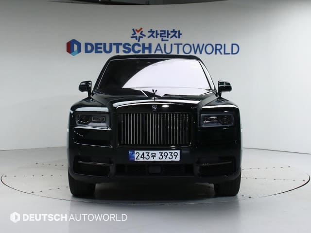 2023 Rolls-Royce CULLINAN, 