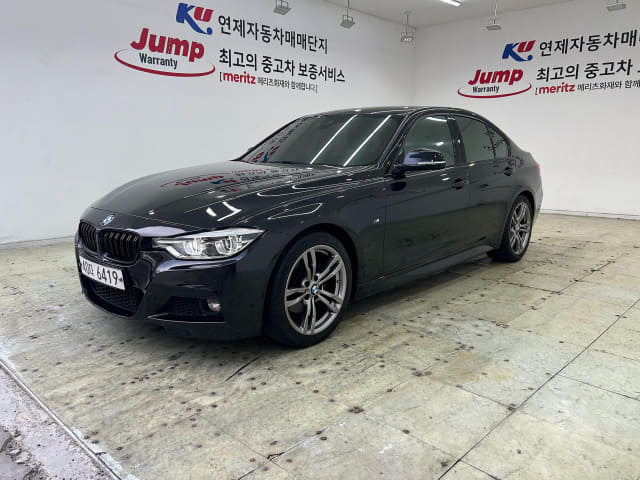 2017 BMW 3 Series
