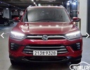 2020 Ssangyong Korando