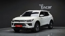 2020 Ssangyong Korando