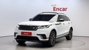 2023 LAND ROVER RANGE ROVER VELAR