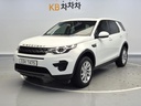 2017 LAND ROVER DISCOVERY SPORT